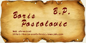 Boris Postolović vizit kartica
